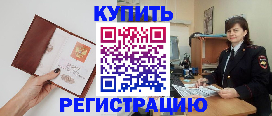 форма 3 в Заозёрном